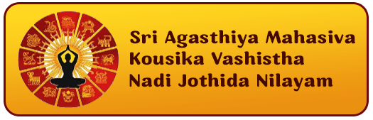 Sri_agasthiya_nadi_astrology